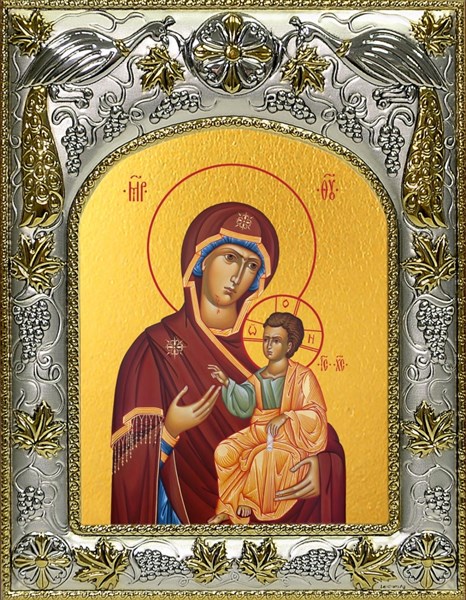 Икона Иверская икона Божией Матери, 14х18 см 25315 - фото 38978