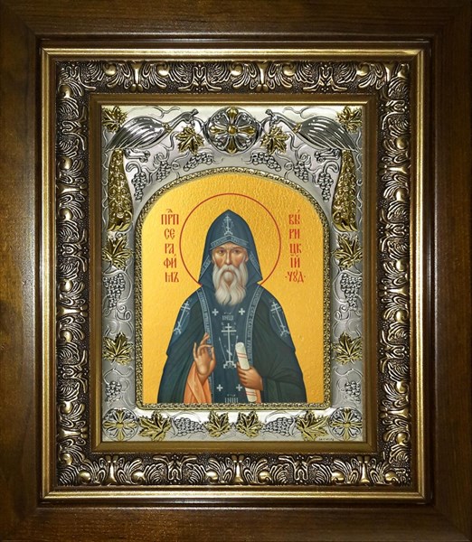 Икона Серафим Вырицкий преподобный, в киоте 20х24 см 25320