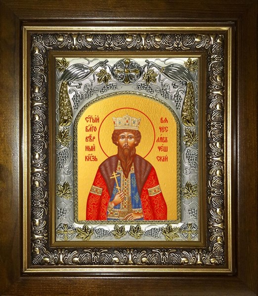 Икона Вячеслав Чешский благоверный князь, в киоте 20х24 см 25338 - фото 39001