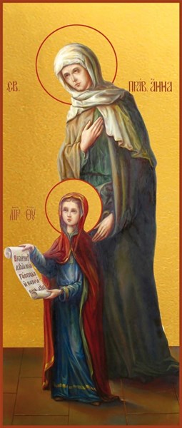 Икона Анна, мать Пресвятой Богородицы, праведная 25343