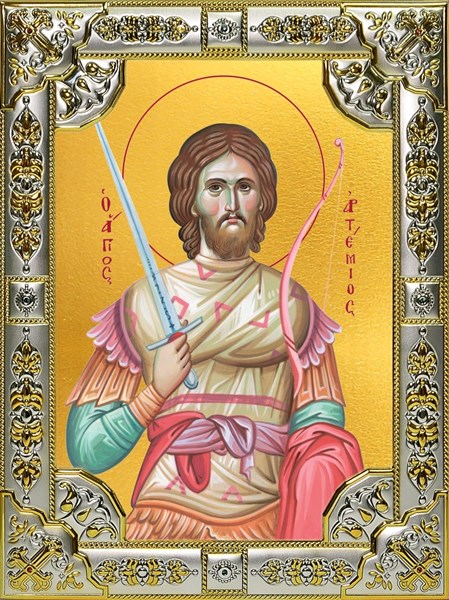 Икона Артемий (Артём) Антиохийский великомученик, 18х24 см, со стразами 25344 - фото 39007