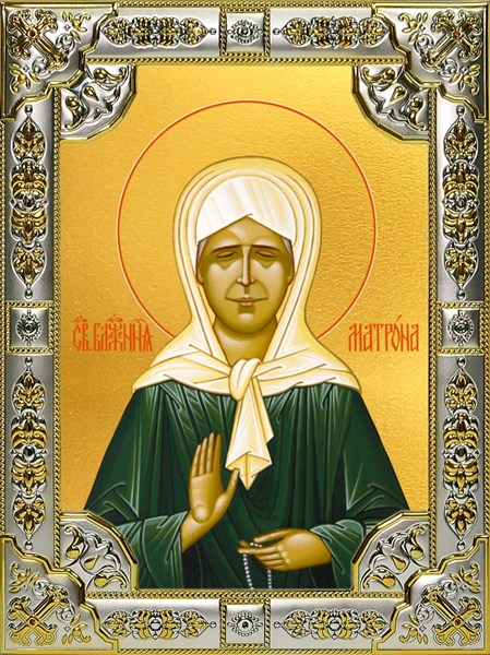 Икона Матрона Московская блаженная, 18х24 см, со стразами 25369