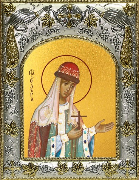 Икона Ольга равноапостольная великая княгиня, 14х18 см 25373