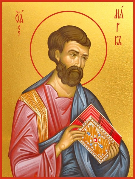 Икона Марк апостол 25376