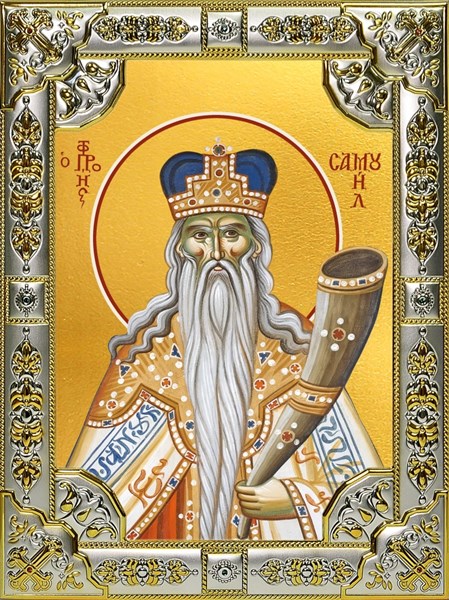 Икона Пророк Самуил, судия Израильский, 18х24 см, со стразами 25387 - фото 39050