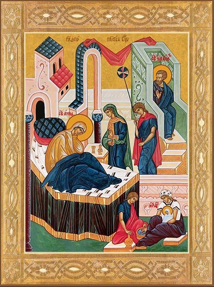Икона Рождество Пресвятой Богородицы 25453 - фото 39112