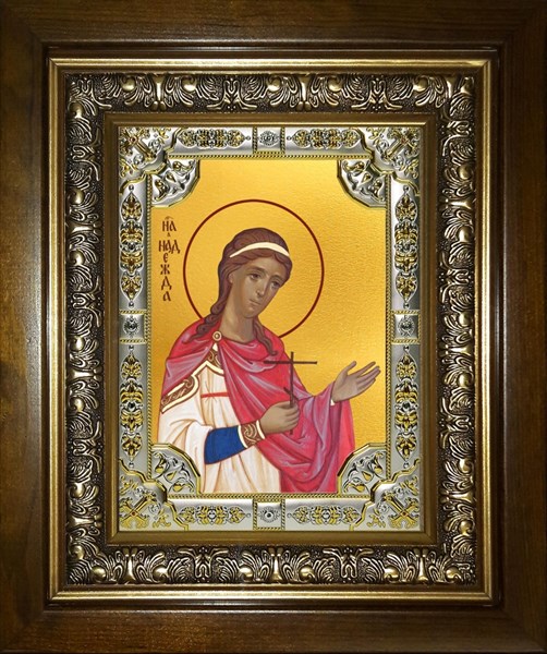 Икона Надежда мученица, в киоте 24х30 см 25476
