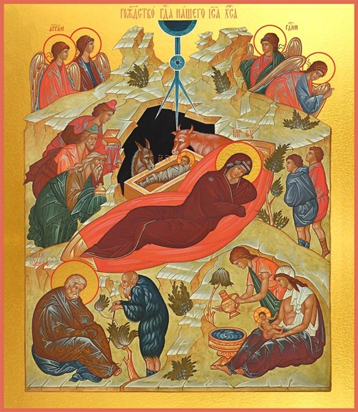 Икона Рождество Христово 25483