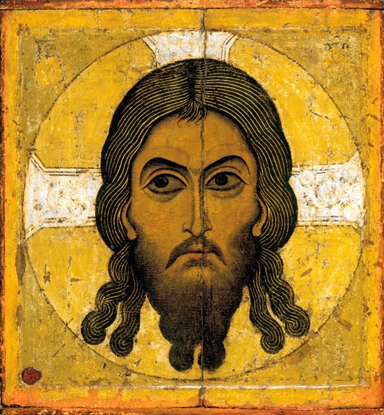 Икона Спас Нерукотворный 25509