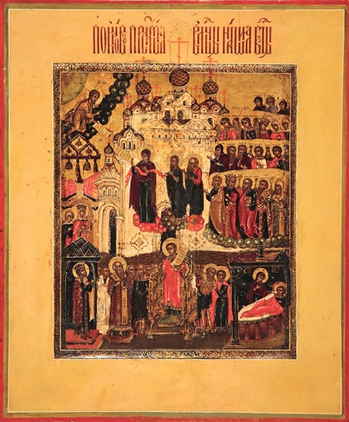 Покров, икона Божией Матери 25517 - фото 39174