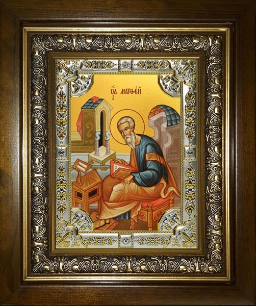 Икона Матфей (Матвей) Апостол, в киоте 24х30 см 25533