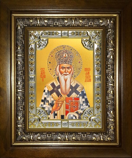 Икона Николай Сербский, святитель, в киоте 24х30 см 25545