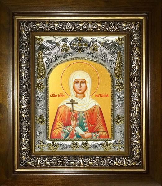Икона Наталья,Наталия Никомидийская мученица, в киоте 20х24 см 25553