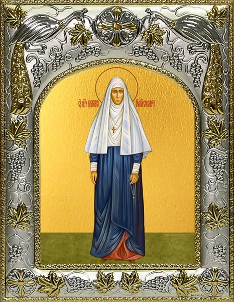 Икона Елизавета, Елисавета преподобномученица, великая княгиня, 14х18 см 25577