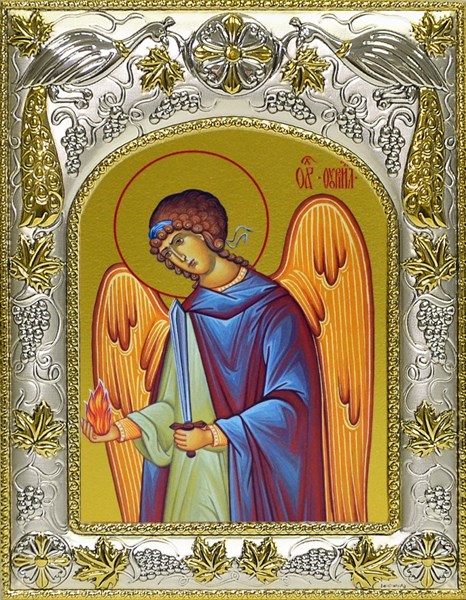 Икона Уриил Архангел, 14х18 см 25595