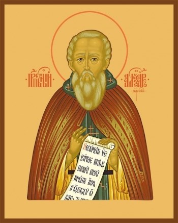 Икона Александр Свирский преподобный 25637