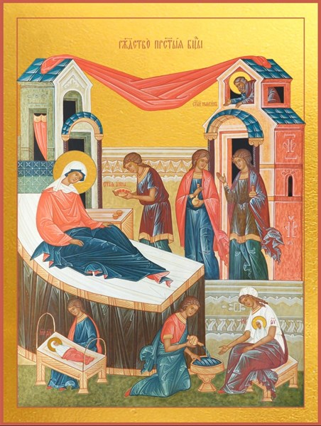 Икона Рождество Пресвятой Богородицы 25642