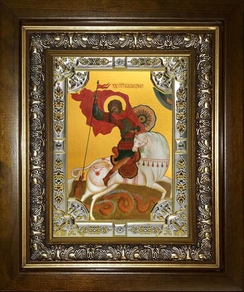 Икона Чудо Георгия о змие, в киоте 24х30 см 25664 - фото 39319