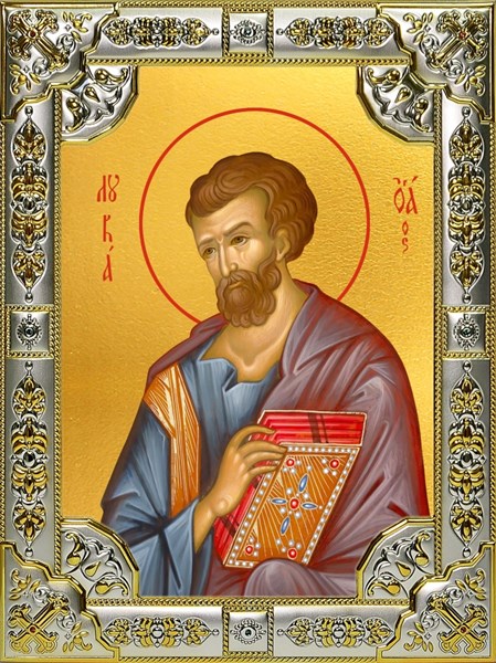 Икона Лука апостол, 18х24 см, со стразами 25672