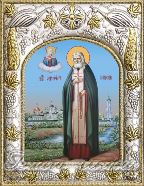 Икона Серафим Саровский преподобный, чудотворец, 14х18 см 25686 - фото 39340