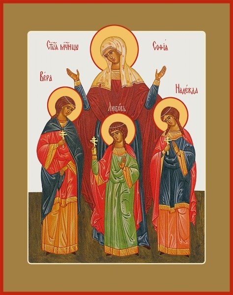 Икона Вера, Надежда, Любовь и их матерь София мученицы 25687