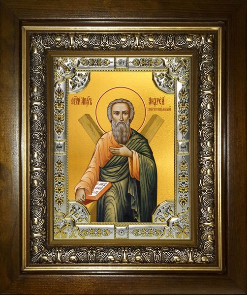 Икона Андрей Первозванный, апостол, в киоте 24х30 см 25700 - фото 39354