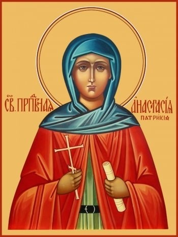 Икона Анастасия Патрикия, Александрийская, пустынница преподобная 25701 - фото 39355