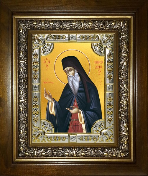 Икона Никодим Святогорец, преподобный, в киоте 24х30 см 25702