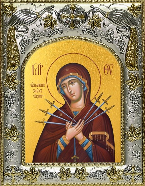 Икона Умягчение злых сердец, икона Божией Матери, 14х18 см 25704 - фото 39358
