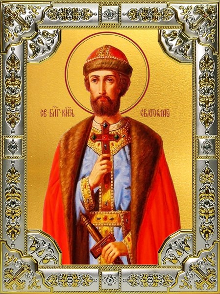 Икона Святослав Святой князь Юрьевский Владимирский, 18х24 см, со стразами 25709