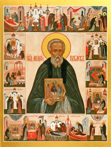 Икона Андрей Рублев 25720
