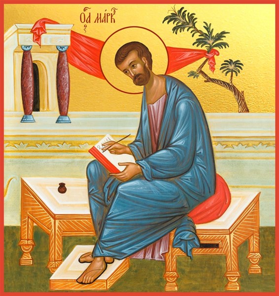 Икона Марк апостол 25746