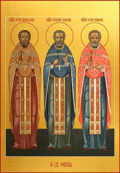 Икона Собор святых Праотцы 25785