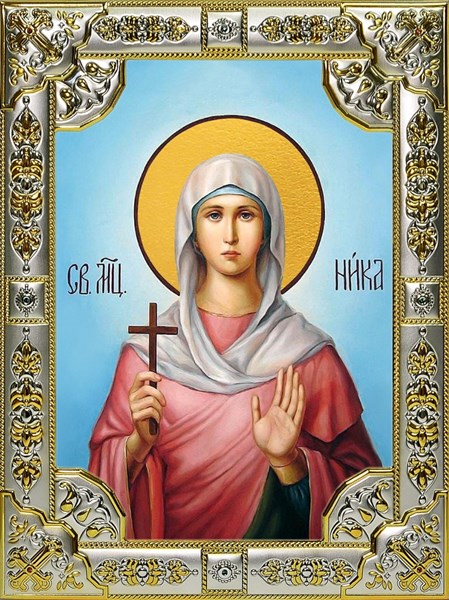 Икона Виктория (Ника) Кордувийская мученица, 18х24 см, со стразами 25792 - фото 39446