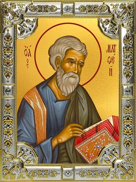 Икона Матфей (Матвей) Апостол, 18х24 см, со стразами 25795