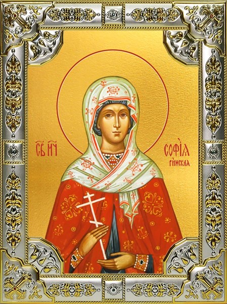Икона София Римская мученица, 18х24 см со стразами 25801