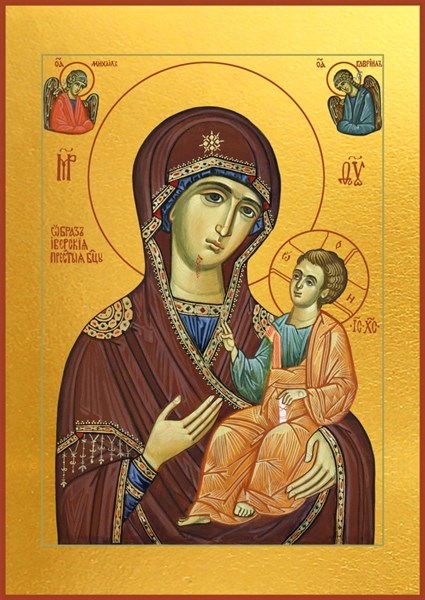 Иверская икона Божией Матери 25815