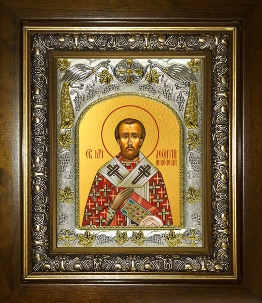 Икона Леонтий (Леон) Никейский, епископ, священномученик, в киоте 20х24 см 25837