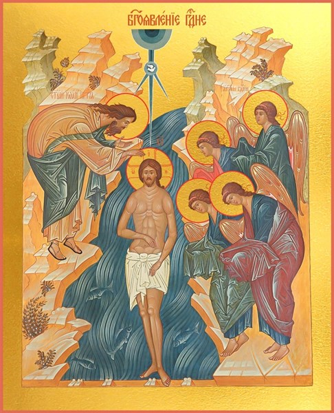 Икона Богоявление, Крещение Господне 25844