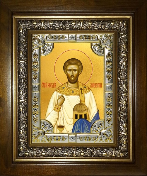 Икона Лаврентий Римский архидиакон, мученик, в киоте 24х30 см 25853 - фото 39506