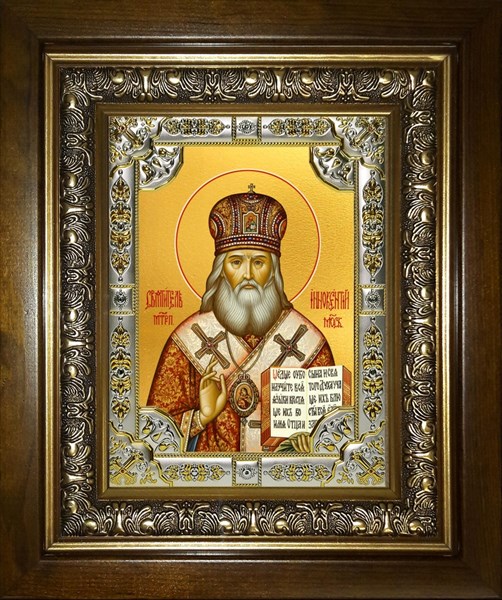 Икона Иннокентий, митрополит Московский, святитель, в киоте 24х30 см 25893