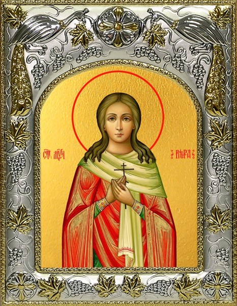 Икона Вера Римская мученица ,14х18 см 25938