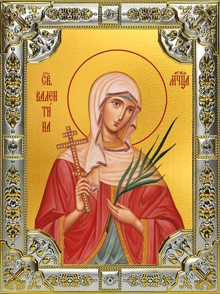 Икона Валентина Кесарийская мученица, 18х24 см, со стразами 25939