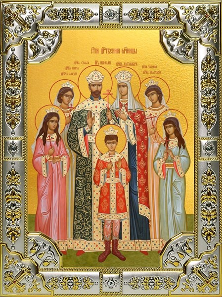 Икона Царственные страстотерпцы, 18х24 см, со стразами 25940