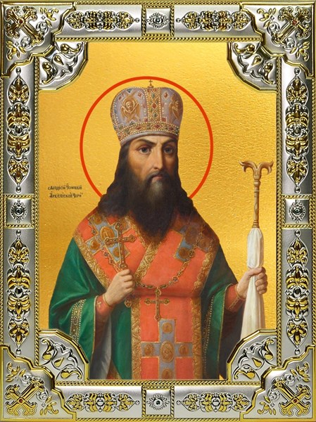 Икона Феодосий Углицкий, архиепископ Черниговский, святитель, 18х24 см, со стразами 25949 - фото 39600