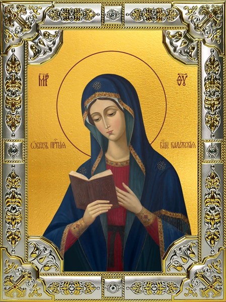 Икона Калужская икона Божией Матери, 18х24 см, со стразами 25954