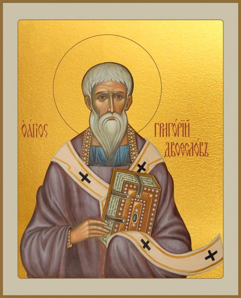 Икона Григорий Двоеслов, папа Римский, святитель 25973