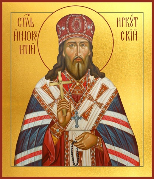 Икона Иннокентий (Кульчицкий), митрополит Иркутский, святитель 25981