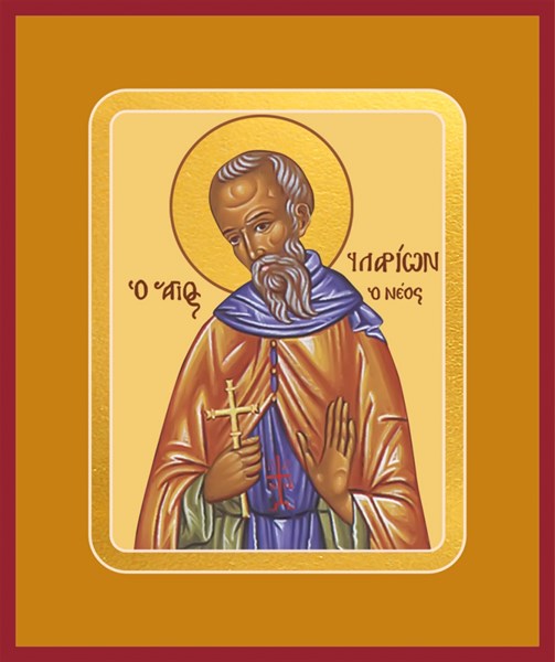 Икона Иларион Пеликитский преподобный, игумен 25985