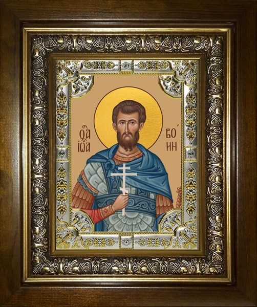 Икона Иоанн (Иван) Воин мученик, в киоте 24х30 см 25994